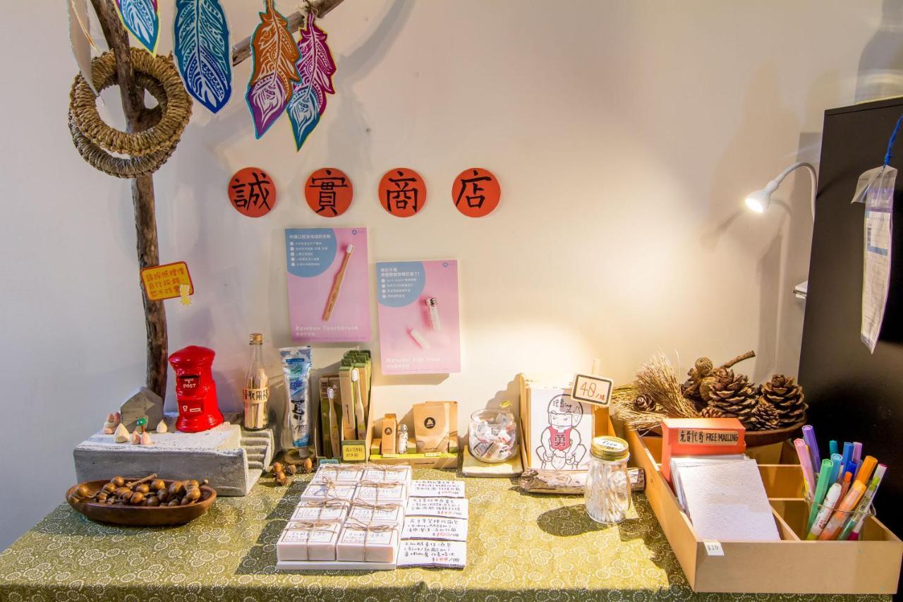 Taitung 日安艸木環境友善民宿 Greener Homestay מראה חיצוני תמונה
